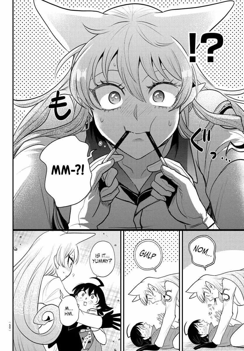 Read Mairimashita! Iruma kun EN Manga Online