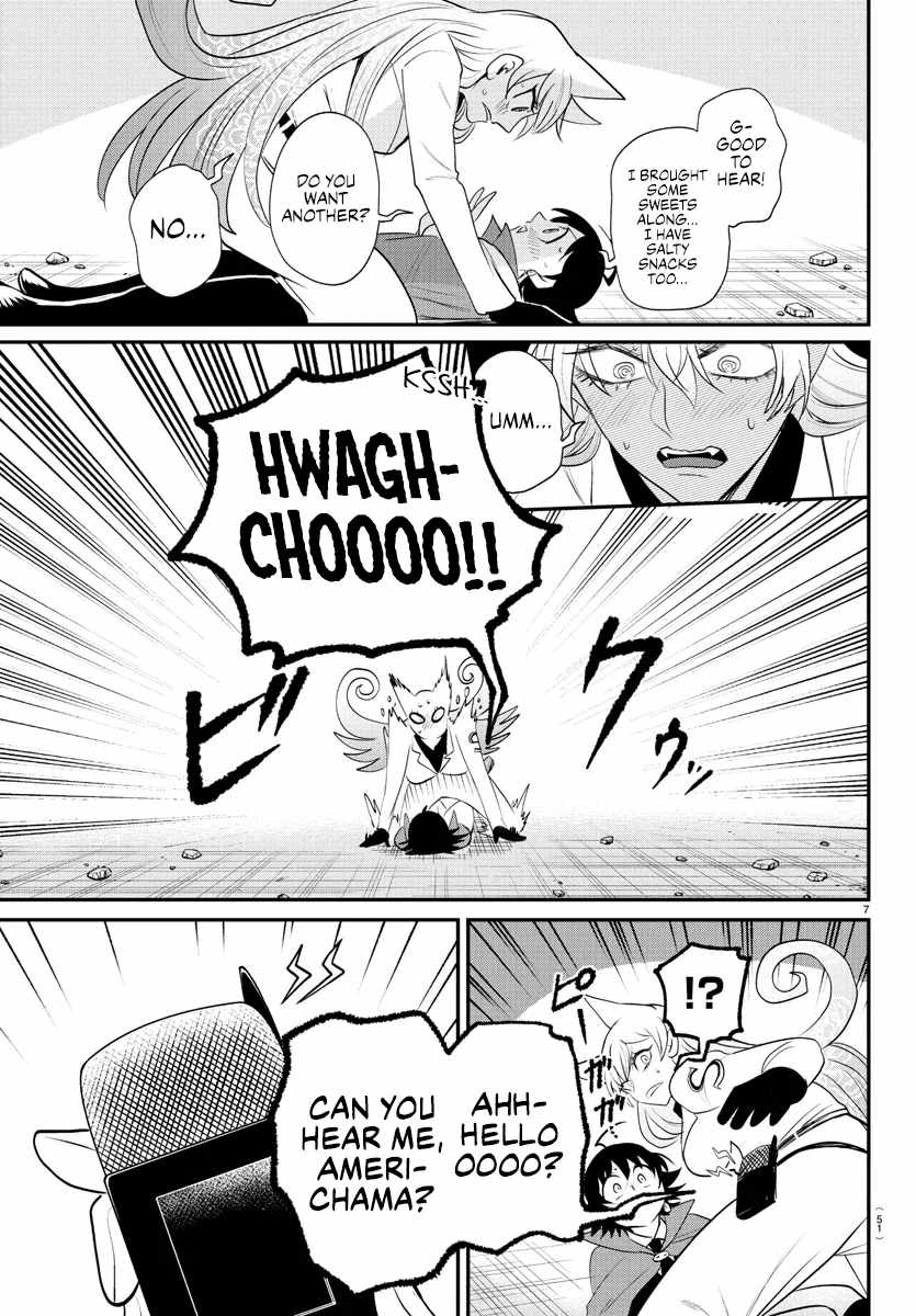 Read Mairimashita! Iruma kun EN Manga Online