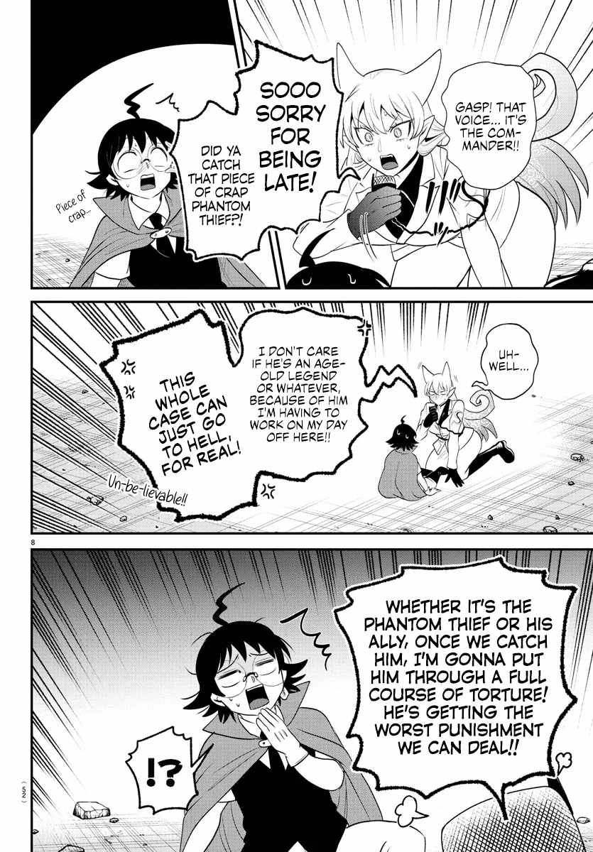 Read Mairimashita! Iruma kun EN Manga Online