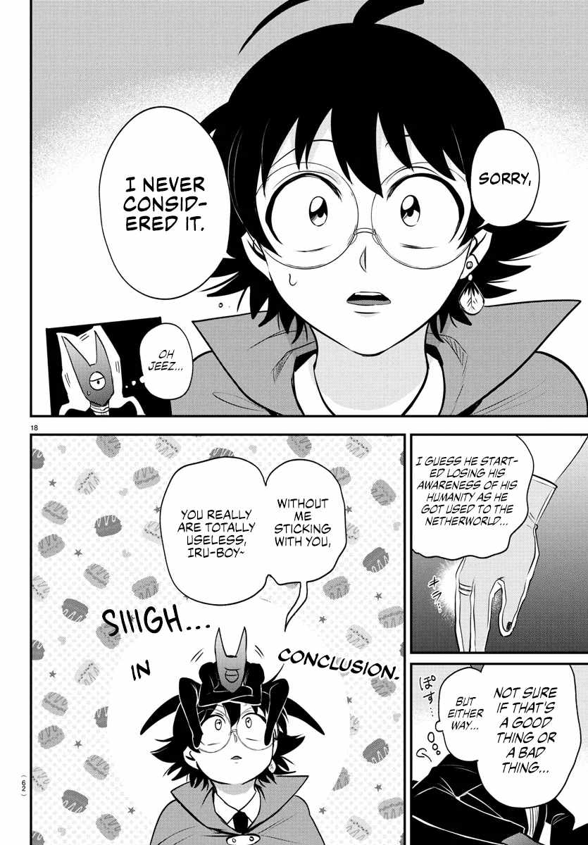 Read Mairimashita! Iruma kun EN Manga Online