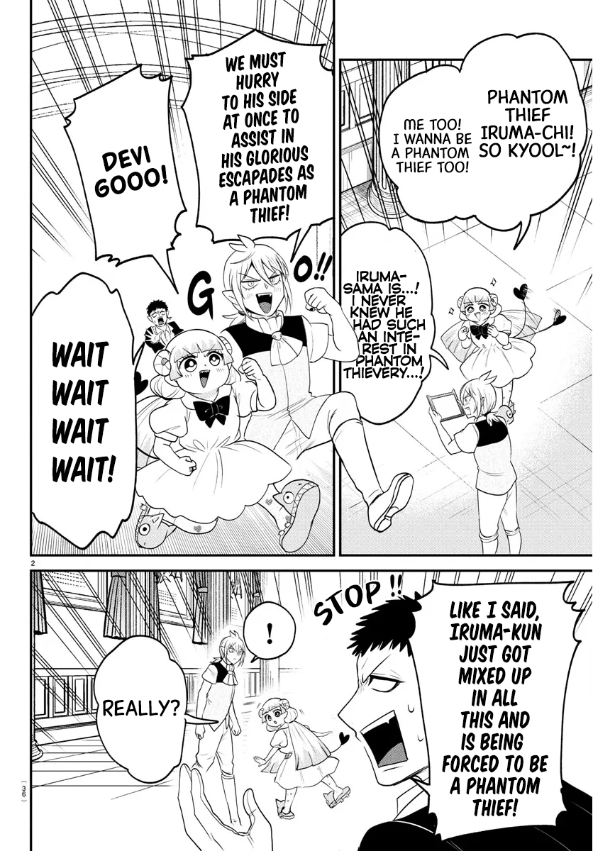 Read Mairimashita! Iruma kun EN Manga Online