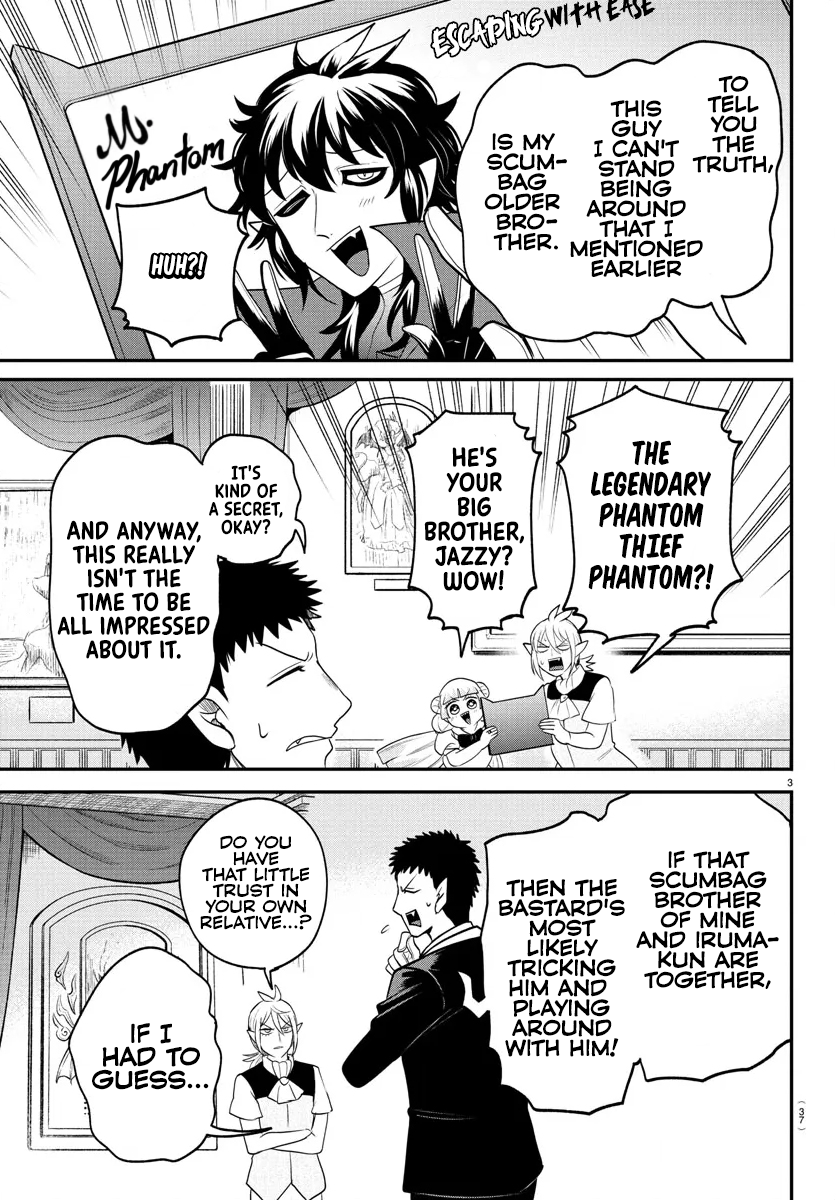 Read Mairimashita! Iruma kun EN Manga Online