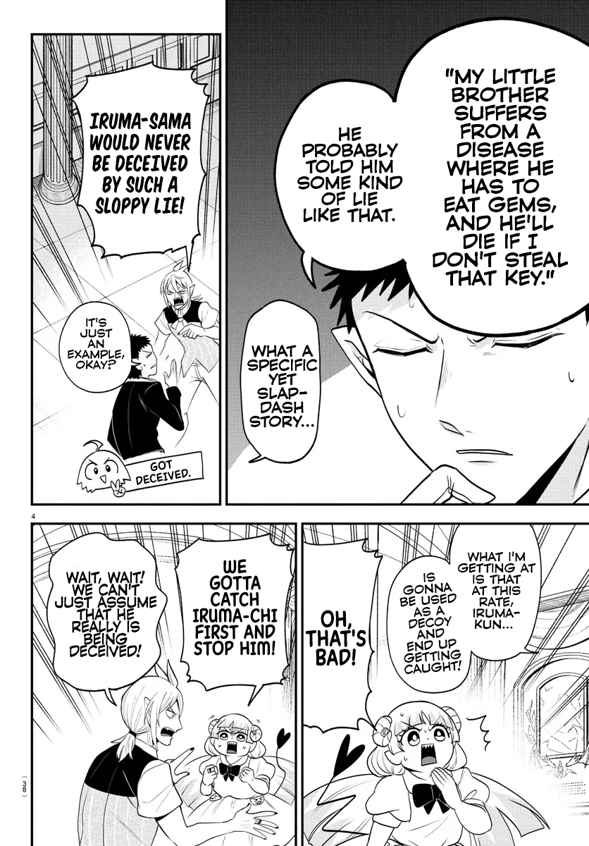 Read Mairimashita! Iruma kun EN Manga Online