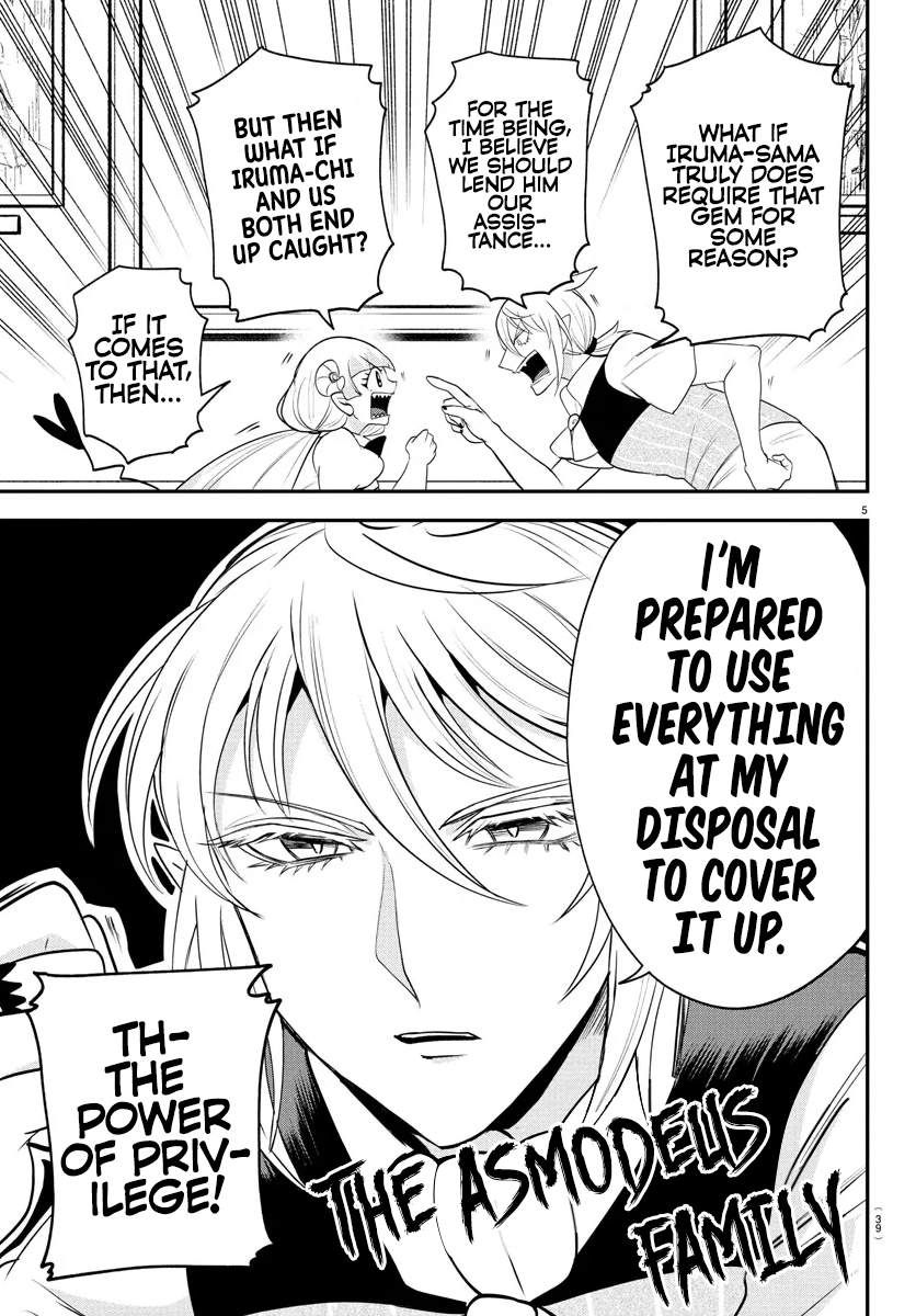 Read Mairimashita! Iruma kun EN Manga Online