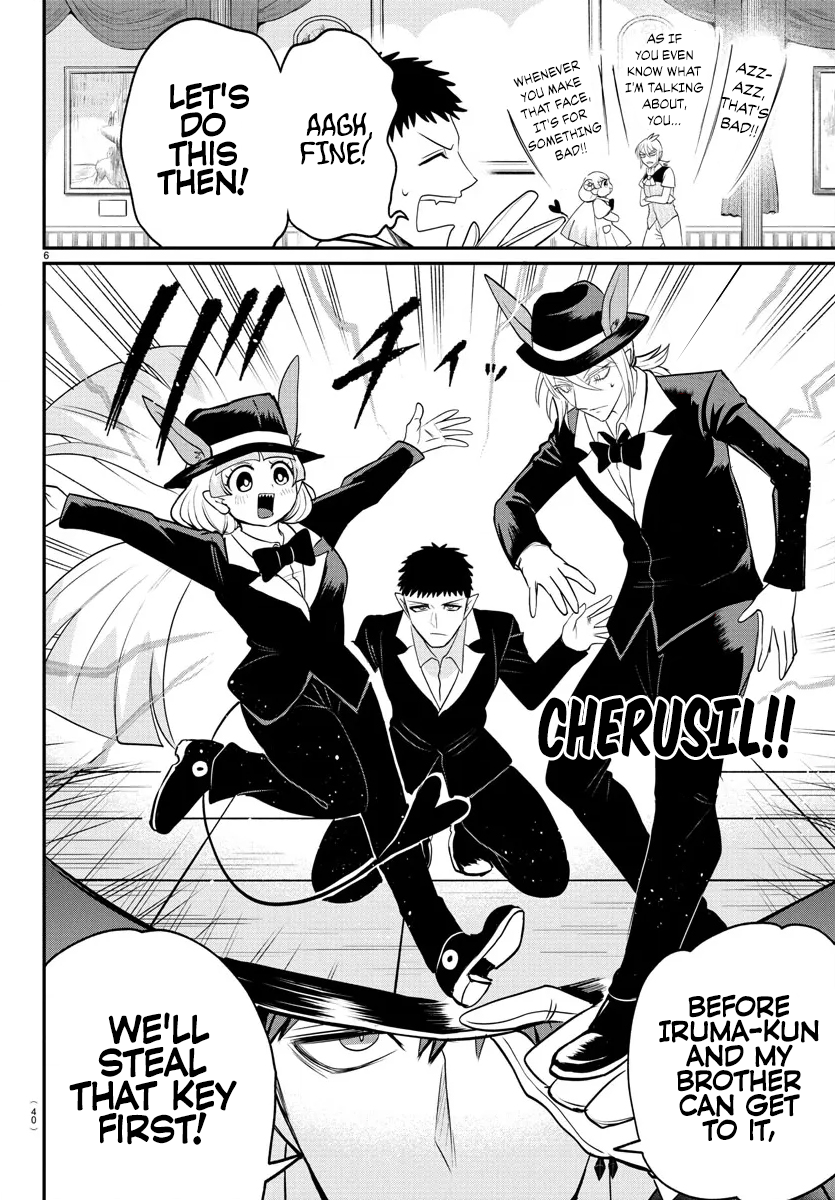 Read Mairimashita! Iruma kun EN Manga Online