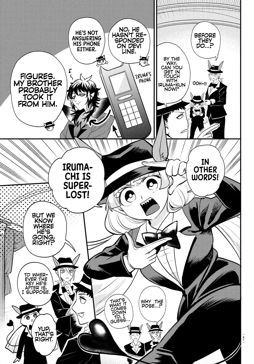 Read Mairimashita! Iruma kun EN Manga Online