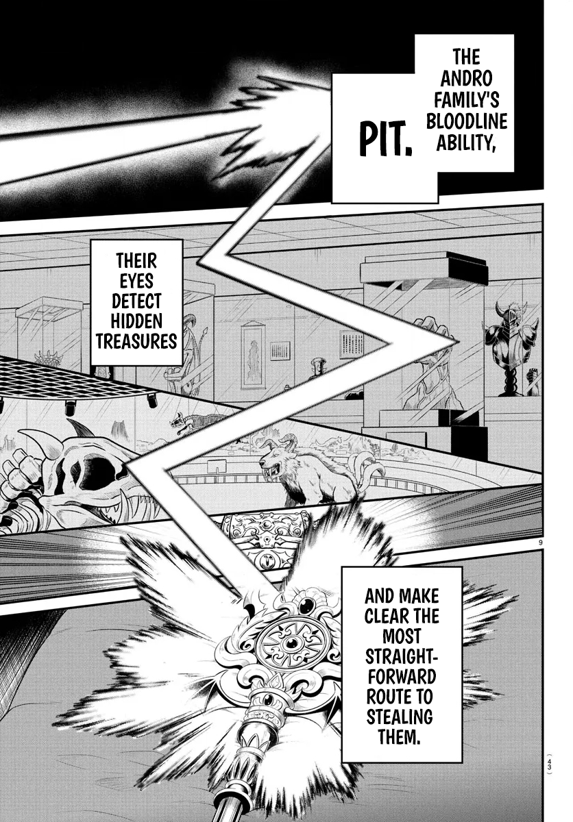 Read Mairimashita! Iruma kun EN Manga Online