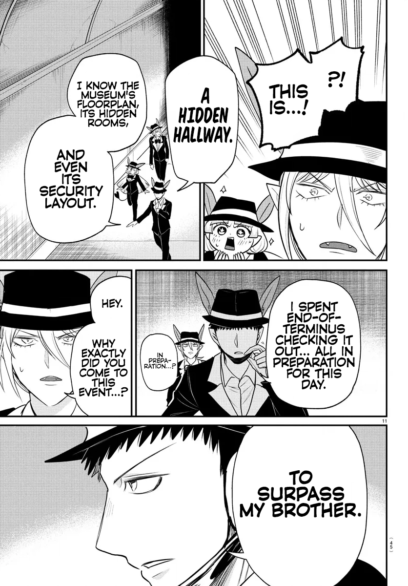 Read Mairimashita! Iruma kun EN Manga Online