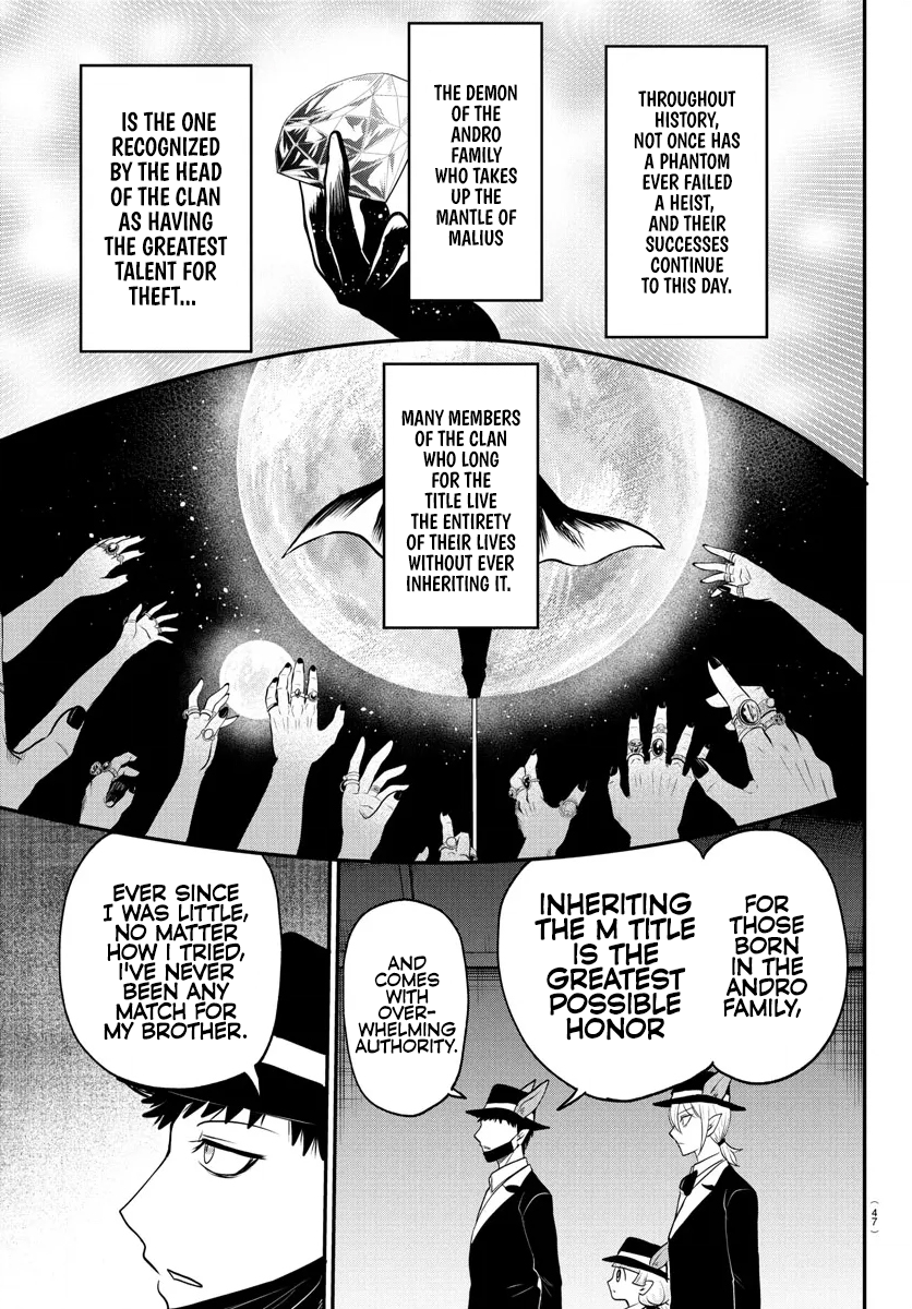 Read Mairimashita! Iruma kun EN Manga Online