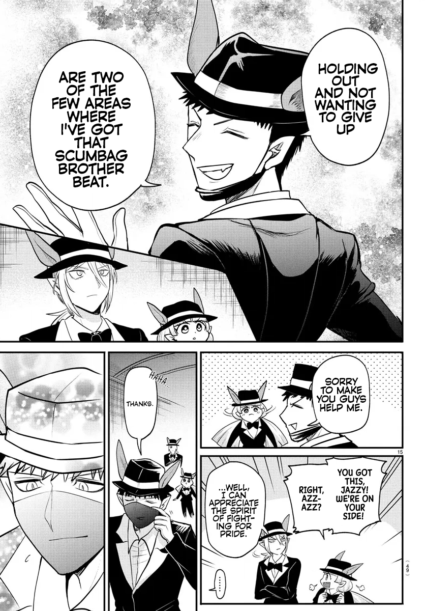 Read Mairimashita! Iruma kun EN Manga Online