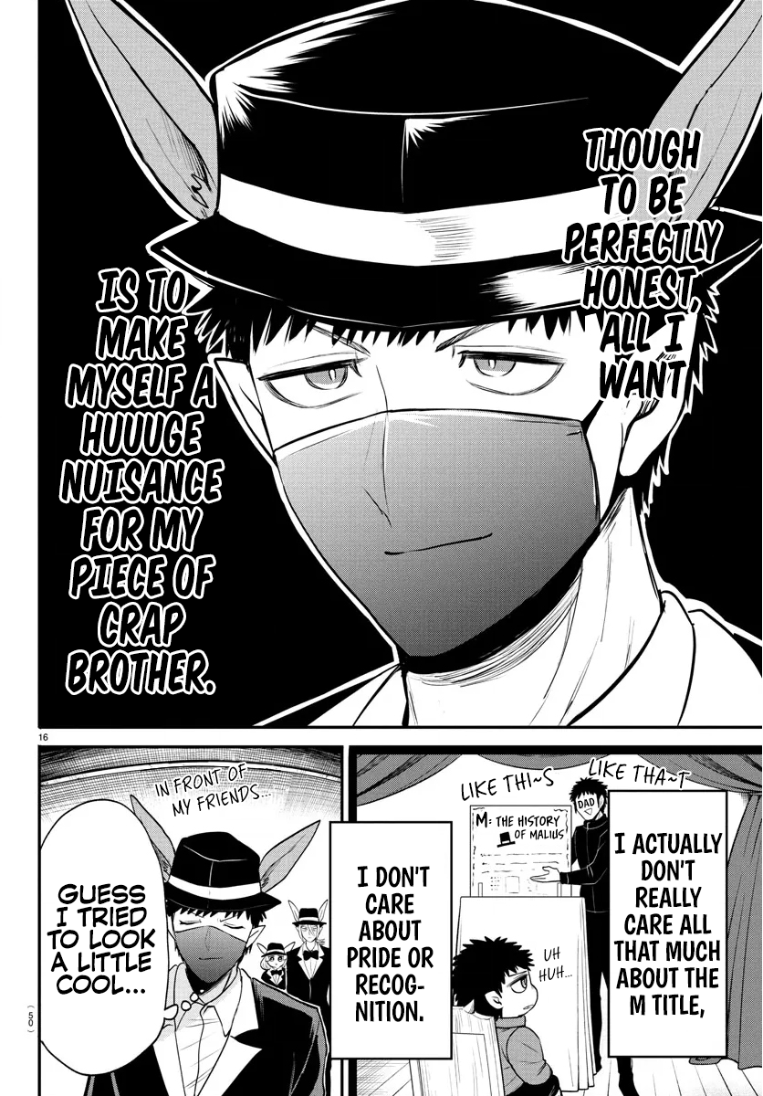 Read Mairimashita! Iruma kun EN Manga Online