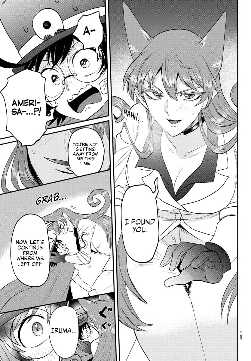 Read Mairimashita! Iruma kun EN Manga Online