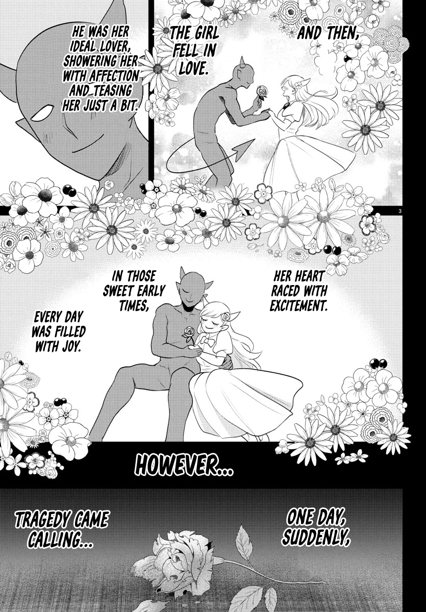 Read Mairimashita! Iruma kun EN Manga Online