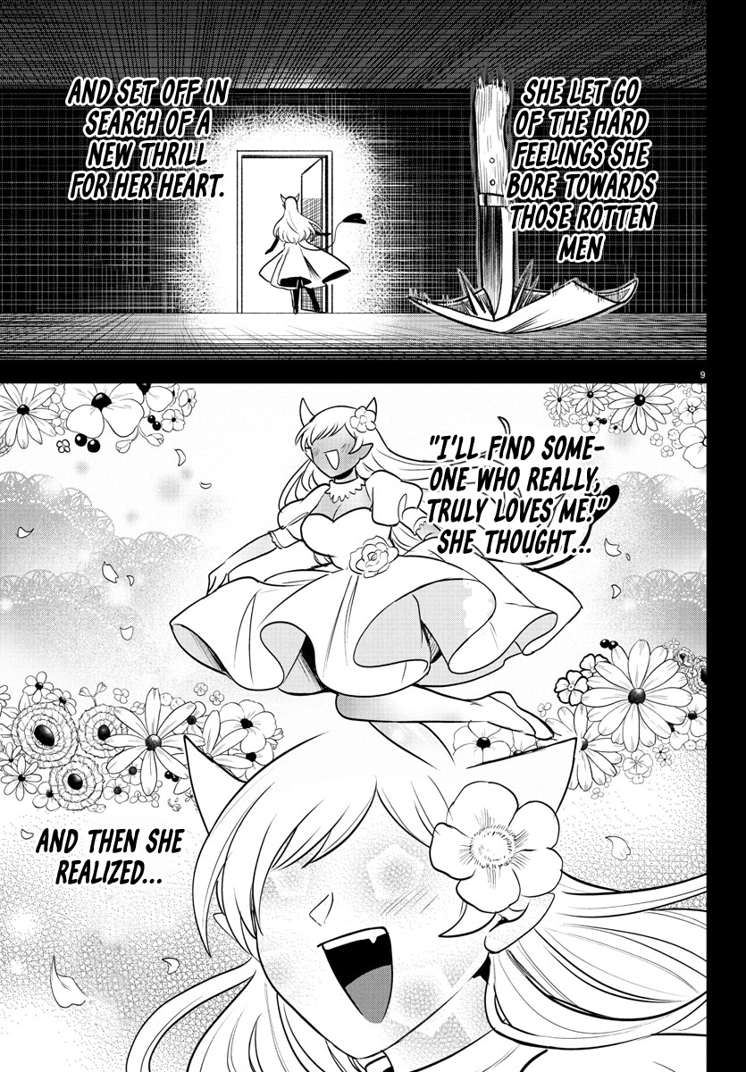 Read Mairimashita! Iruma kun EN Manga Online