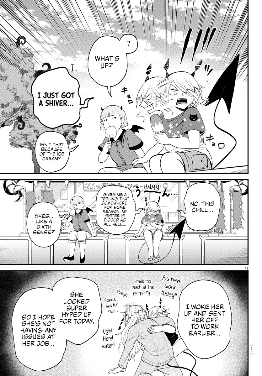 Read Mairimashita! Iruma kun EN Manga Online