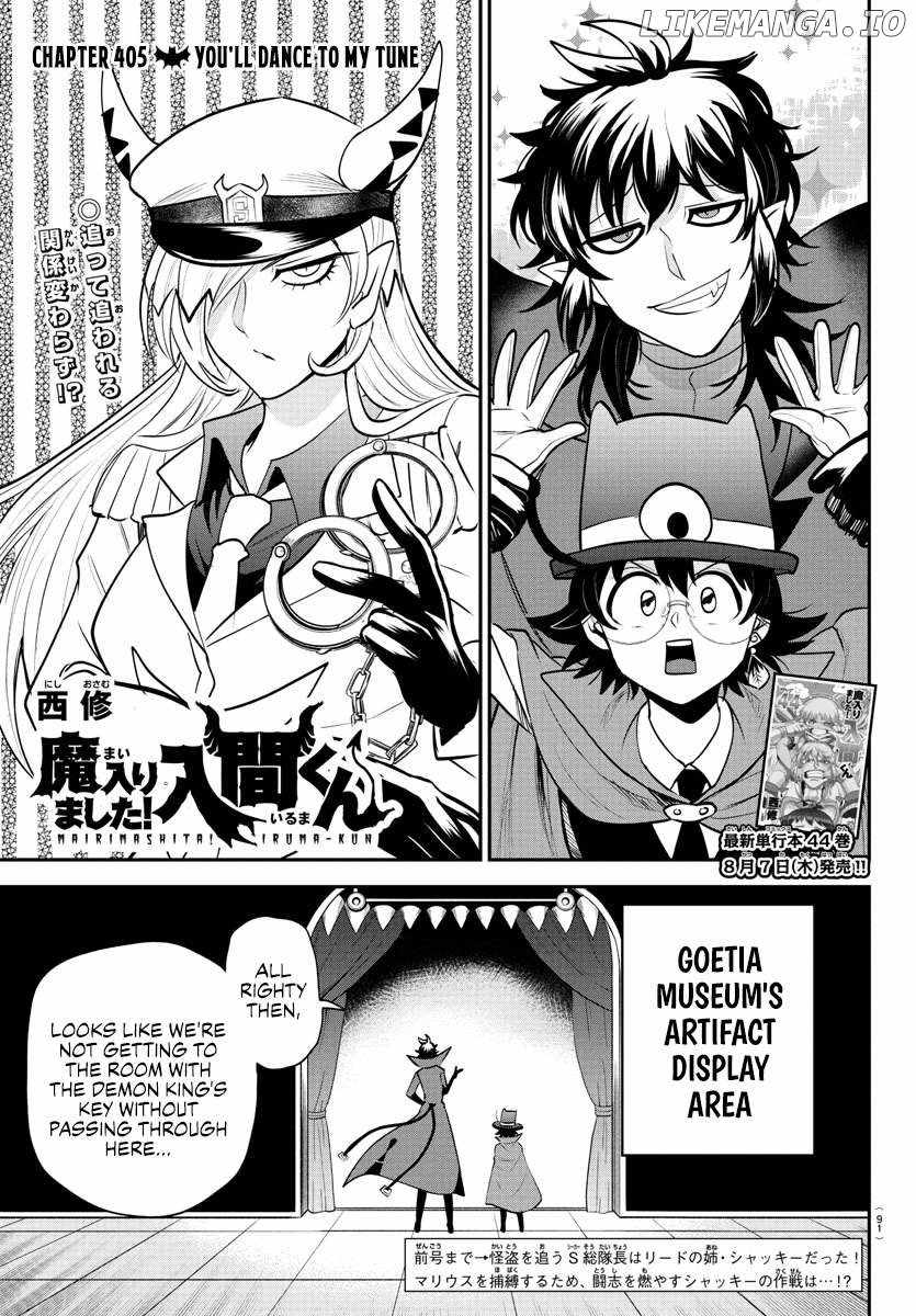 Read Mairimashita! Iruma kun EN Manga Online