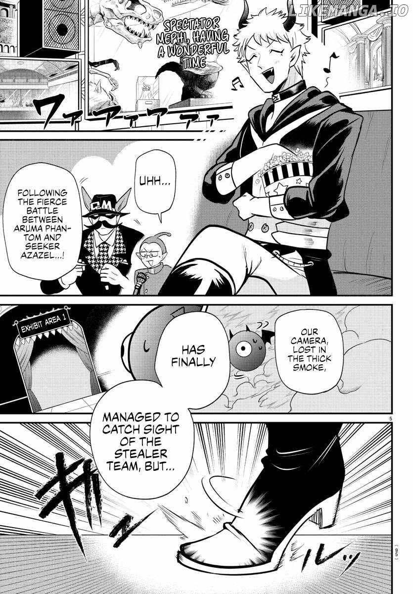 Read Mairimashita! Iruma kun EN Manga Online