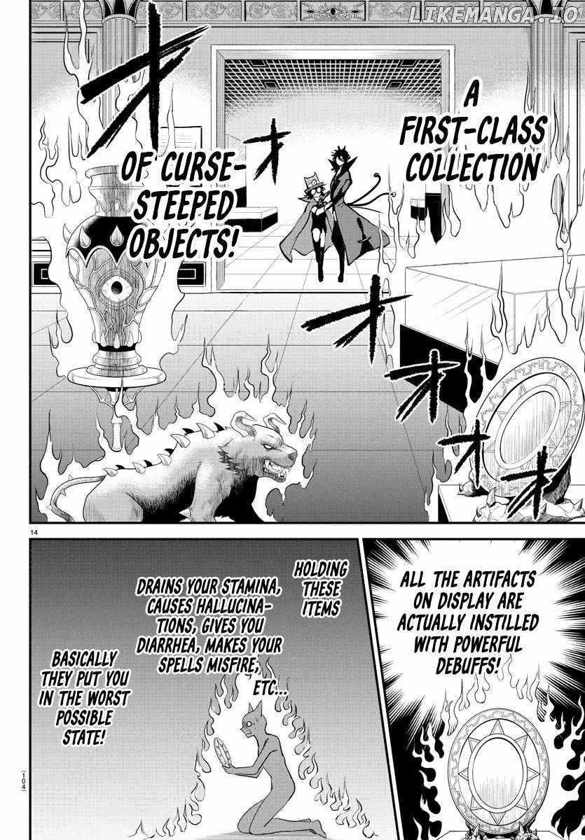 Read Mairimashita! Iruma kun EN Manga Online