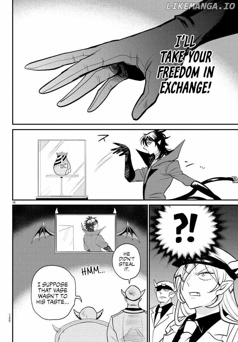 Read Mairimashita! Iruma kun EN Manga Online