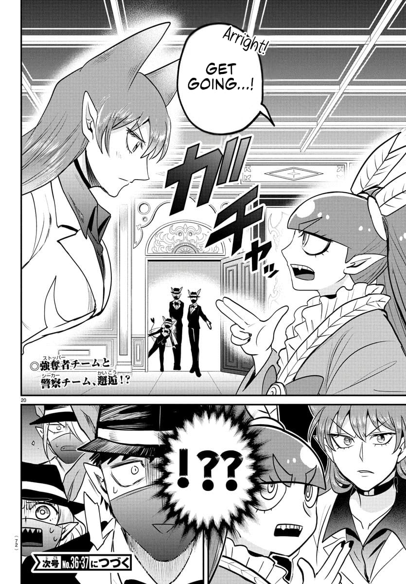 Read Mairimashita! Iruma kun EN Manga Online