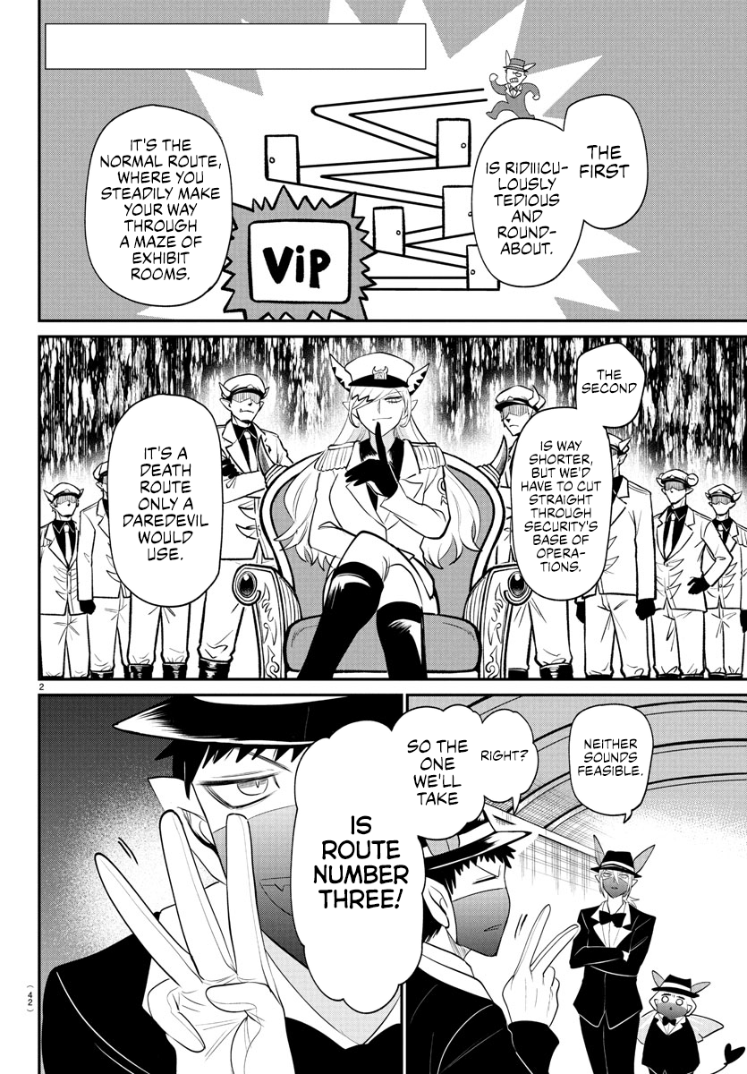 Read Mairimashita! Iruma kun EN Manga Online