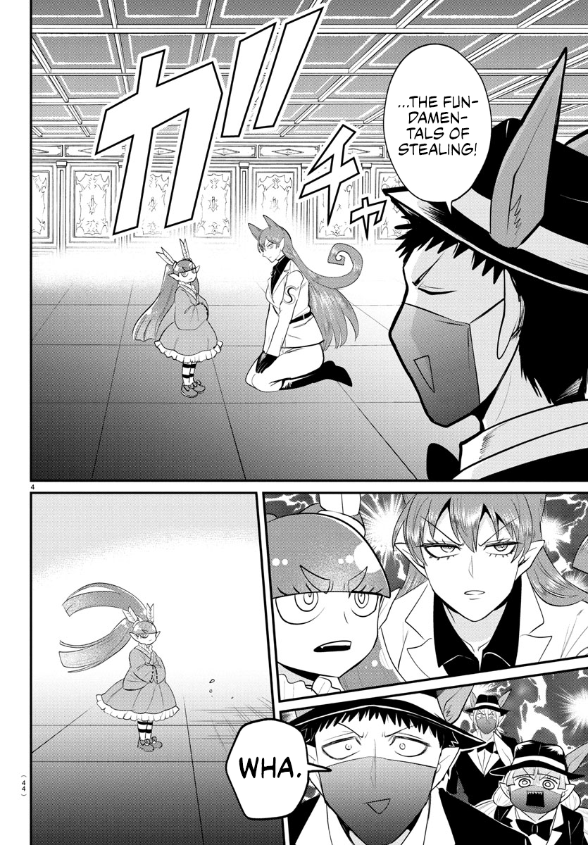 Read Mairimashita! Iruma kun EN Manga Online