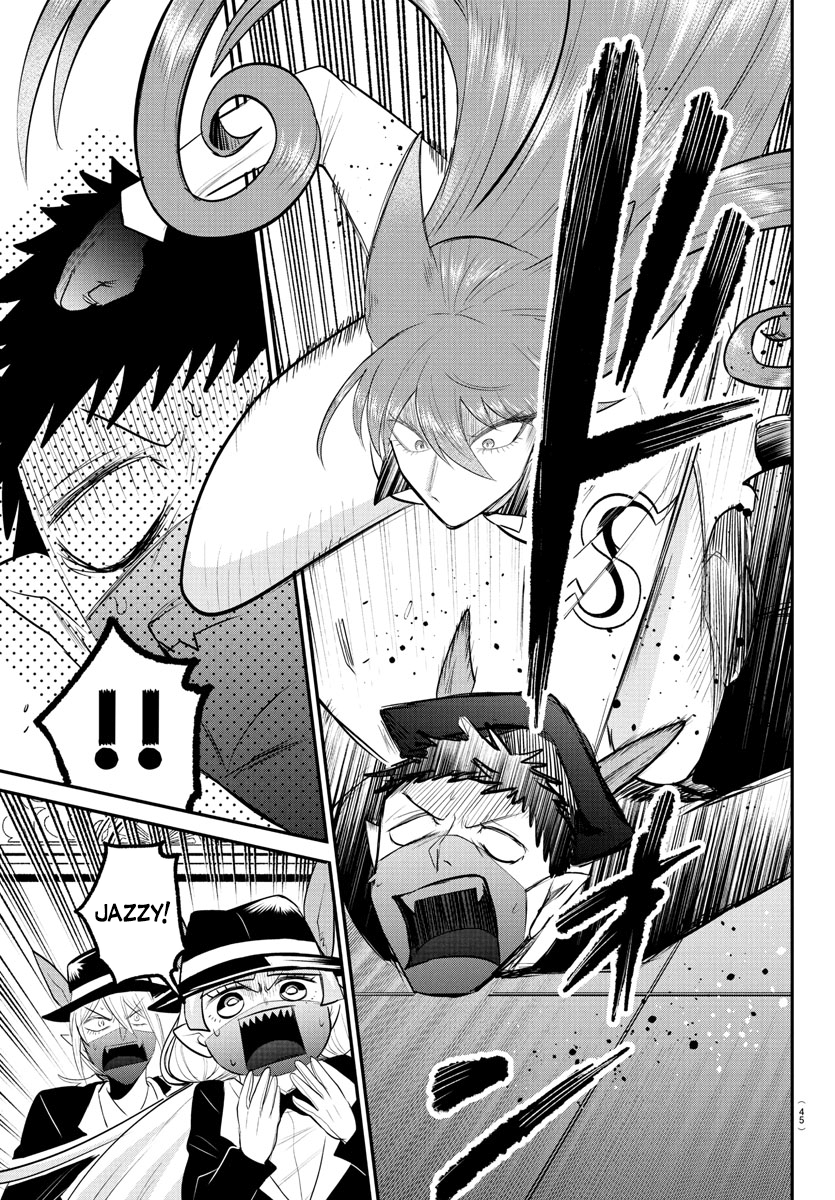 Read Mairimashita! Iruma kun EN Manga Online