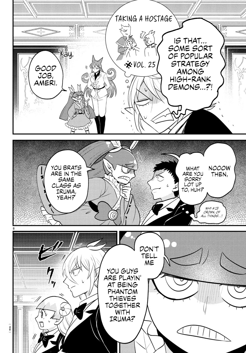 Read Mairimashita! Iruma kun EN Manga Online