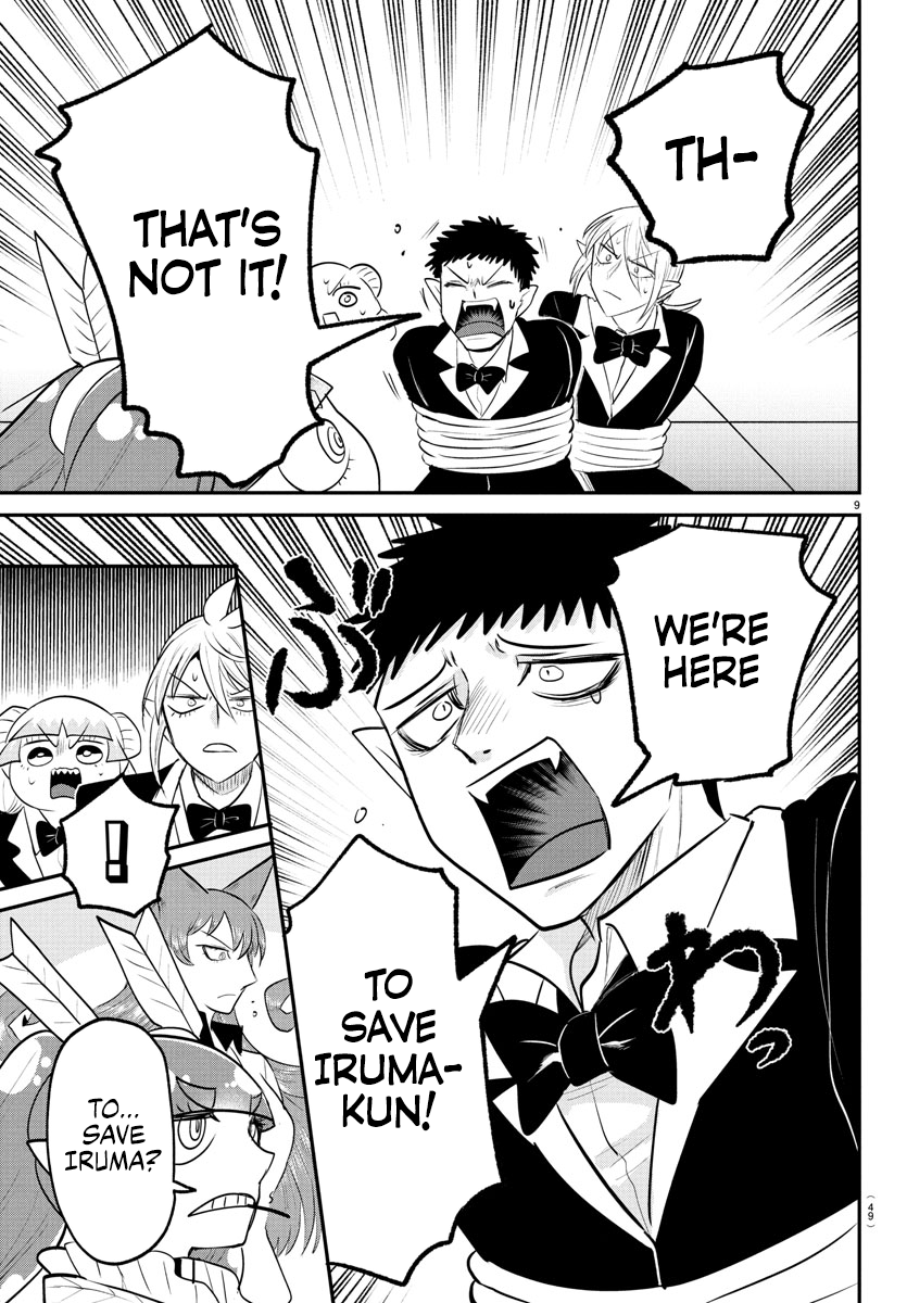 Read Mairimashita! Iruma kun EN Manga Online