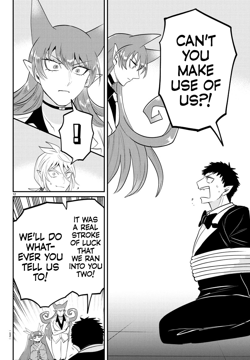 Read Mairimashita! Iruma kun EN Manga Online