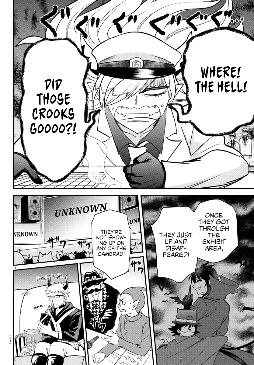 Read Mairimashita! Iruma kun EN Manga Online