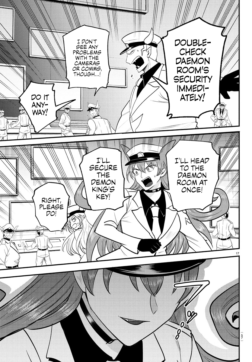 Read Mairimashita! Iruma kun EN Manga Online