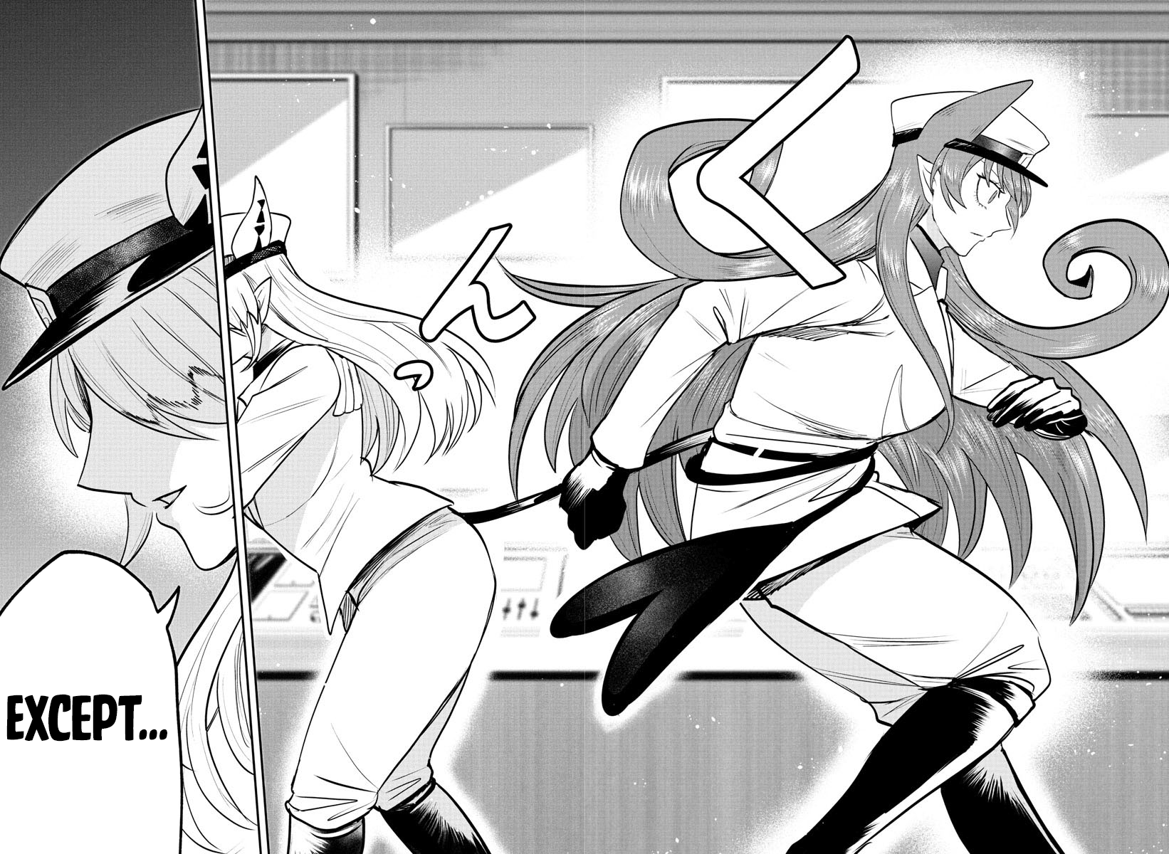 Read Mairimashita! Iruma kun EN Manga Online