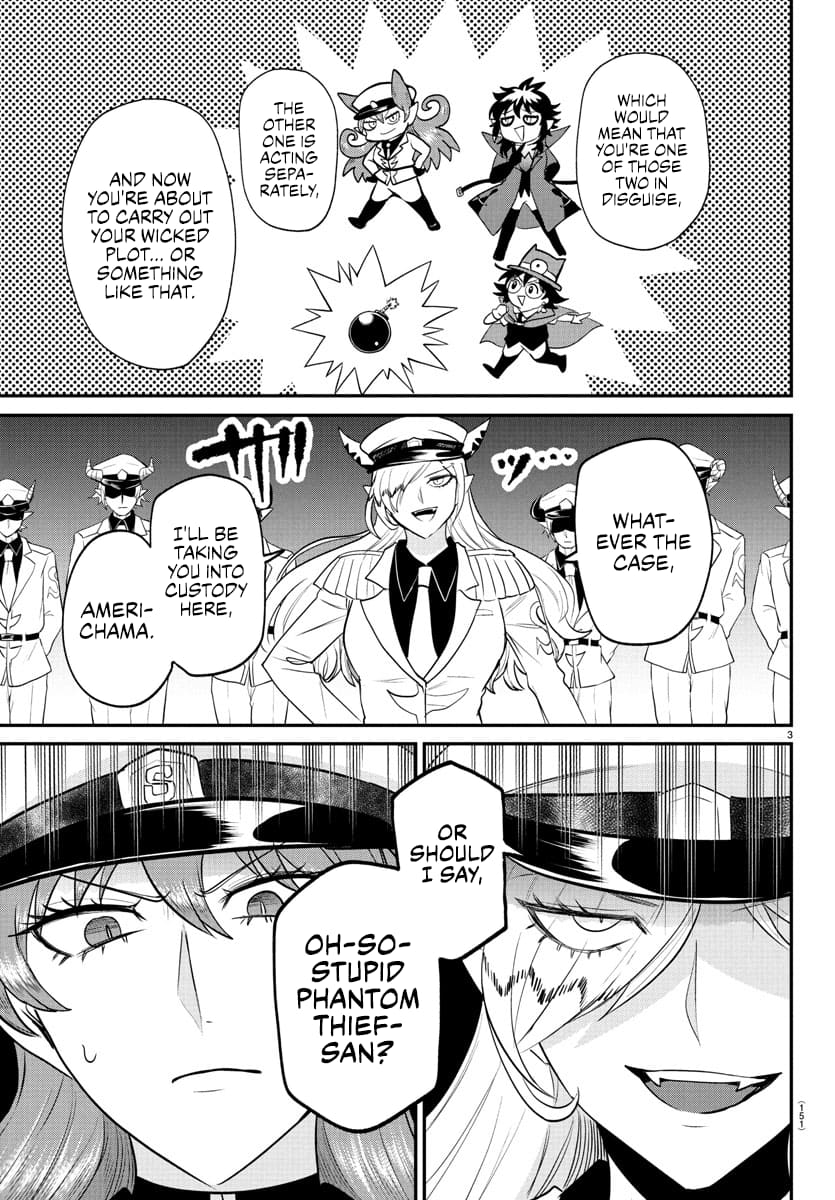 Read Mairimashita! Iruma kun EN Manga Online