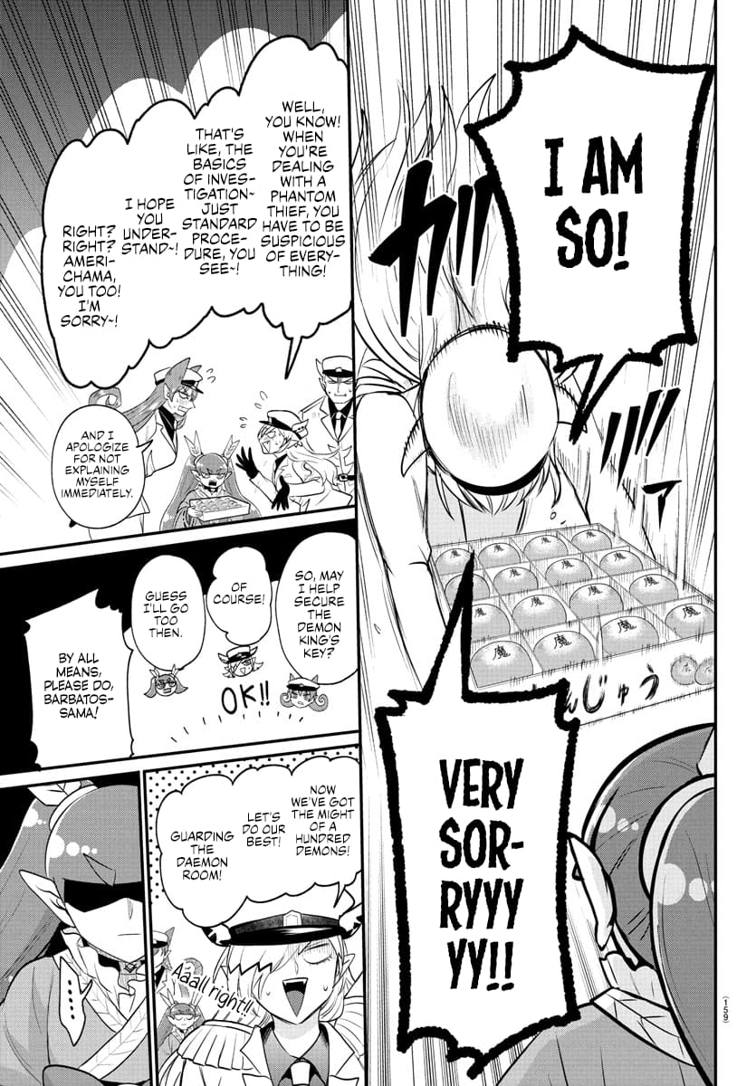 Read Mairimashita! Iruma kun EN Manga Online