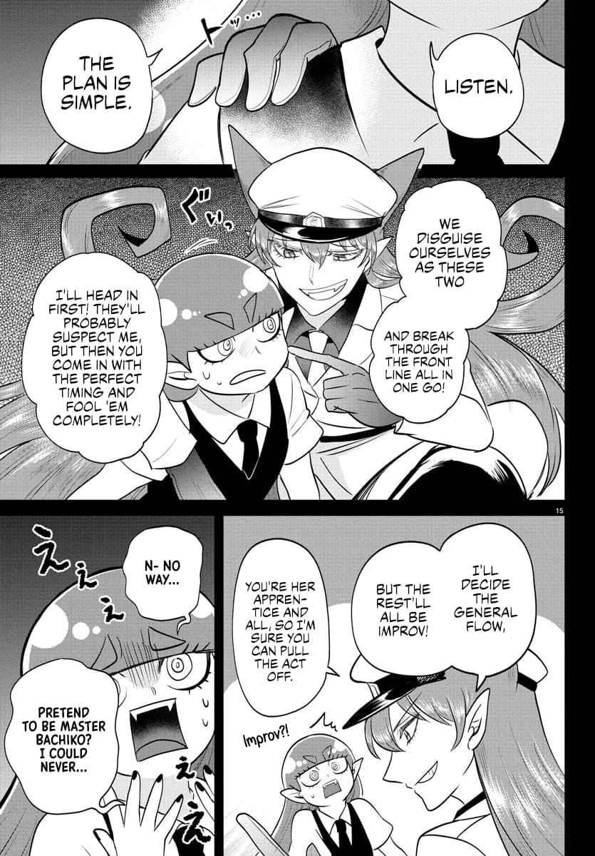 Read Mairimashita! Iruma kun EN Manga Online