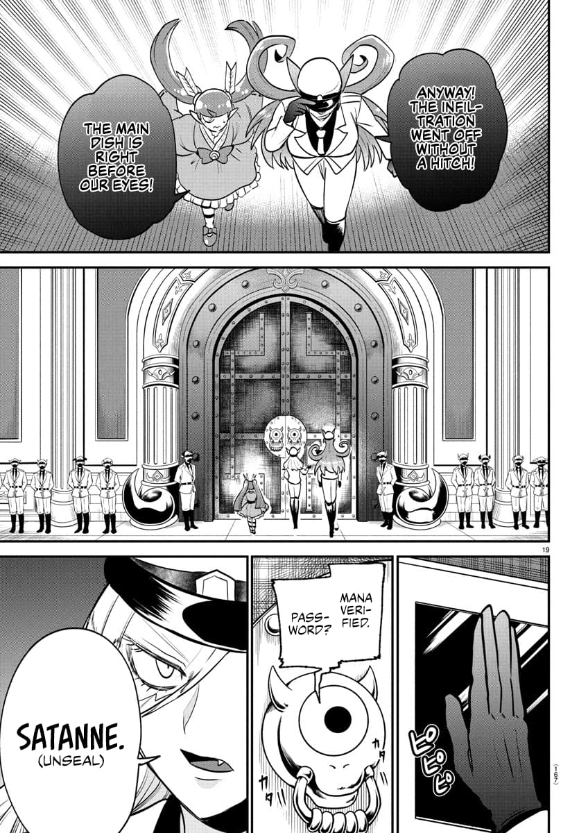 Read Mairimashita! Iruma kun EN Manga Online