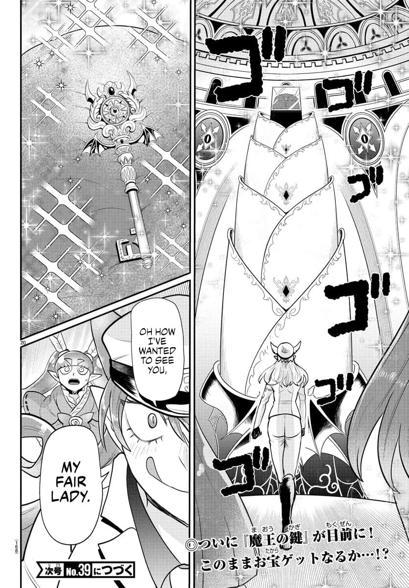 Read Mairimashita! Iruma kun EN Manga Online