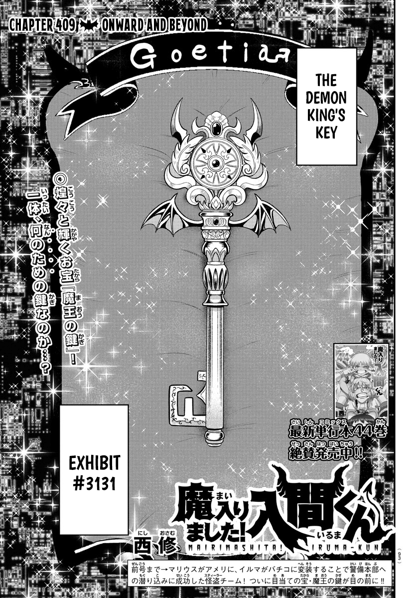 Read Mairimashita! Iruma kun EN Manga Online