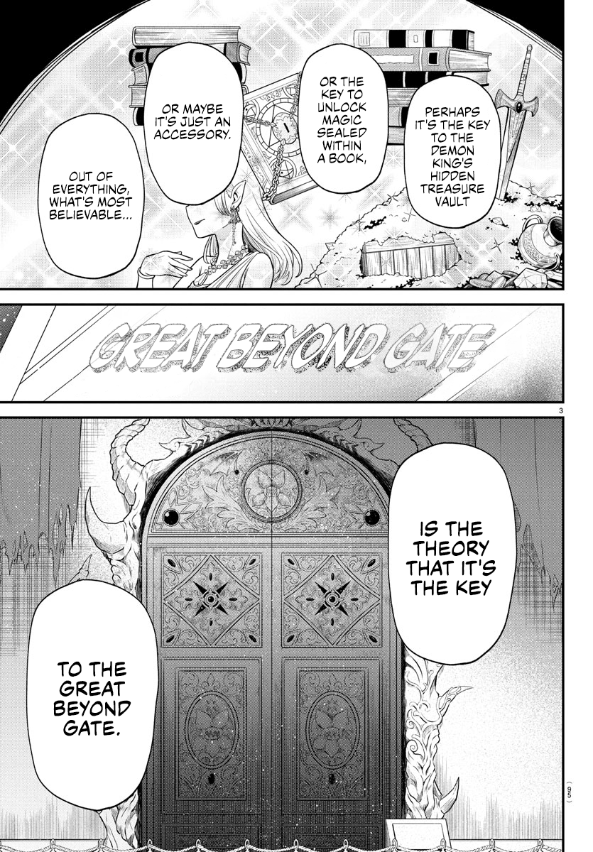 Read Mairimashita! Iruma kun EN Manga Online