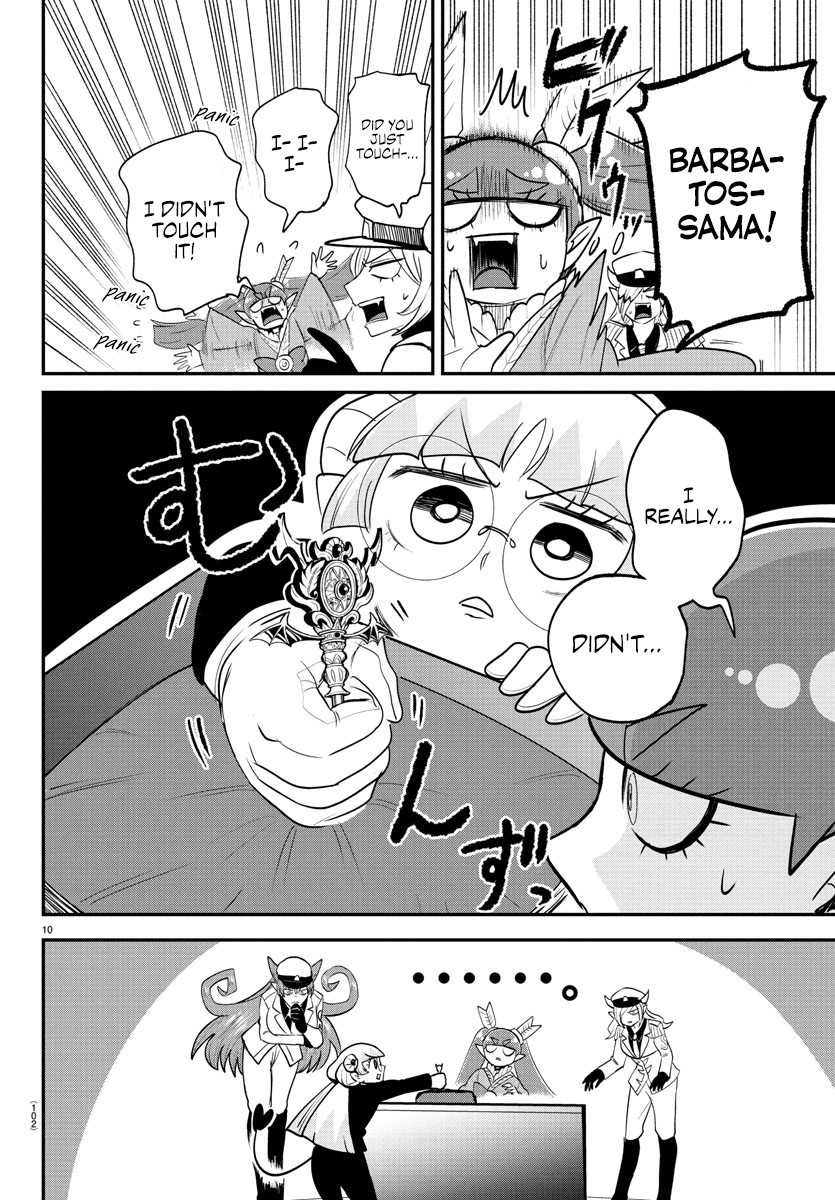 Read Mairimashita! Iruma kun EN Manga Online