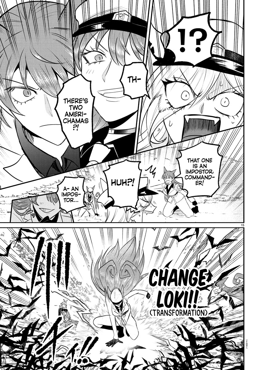 Read Mairimashita! Iruma kun EN Manga Online