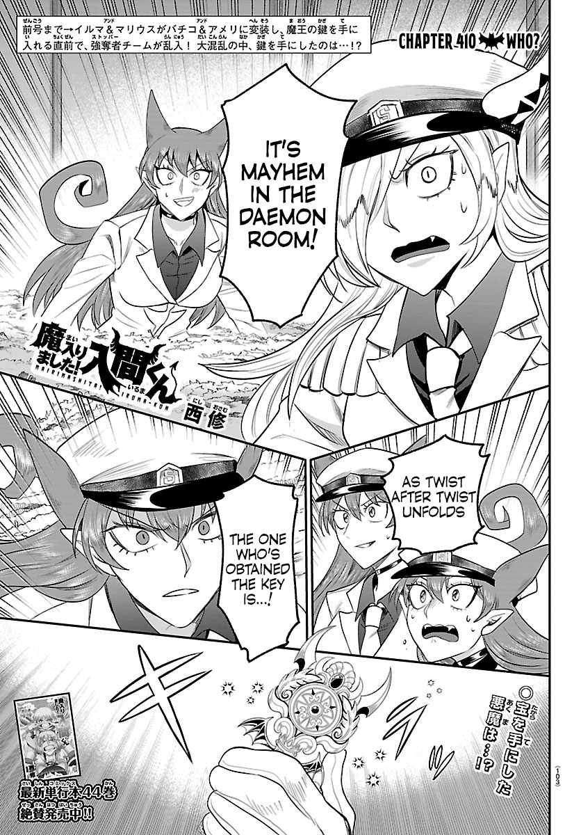 Read Mairimashita! Iruma kun EN Manga Online