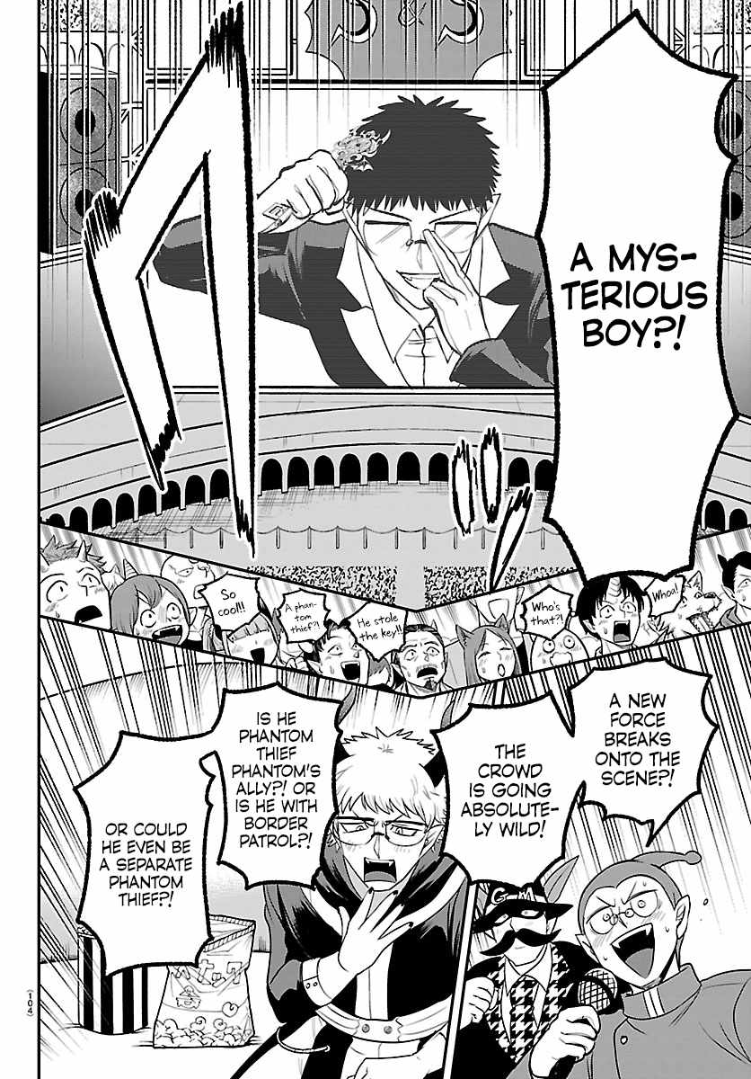 Read Mairimashita! Iruma kun EN Manga Online