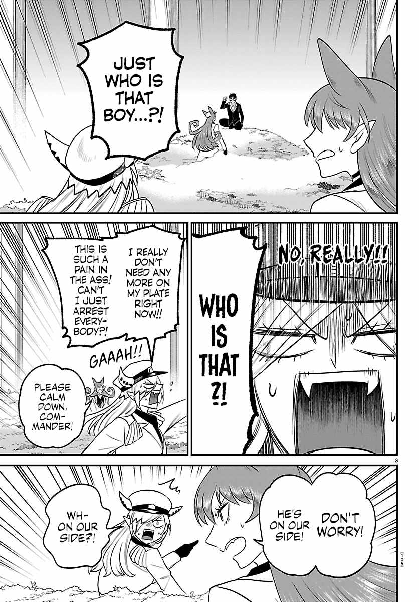 Read Mairimashita! Iruma kun EN Manga Online