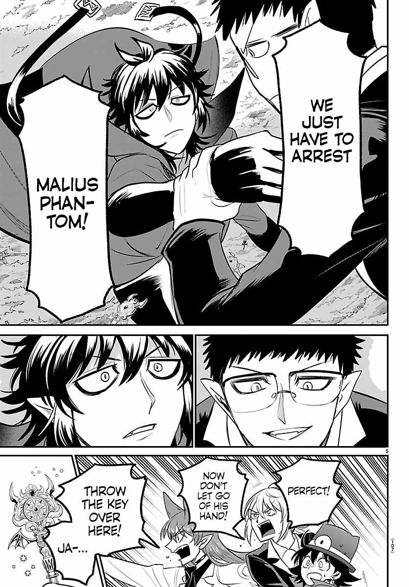 Read Mairimashita! Iruma kun EN Manga Online