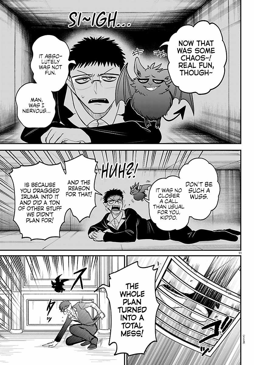 Read Mairimashita! Iruma kun EN Manga Online