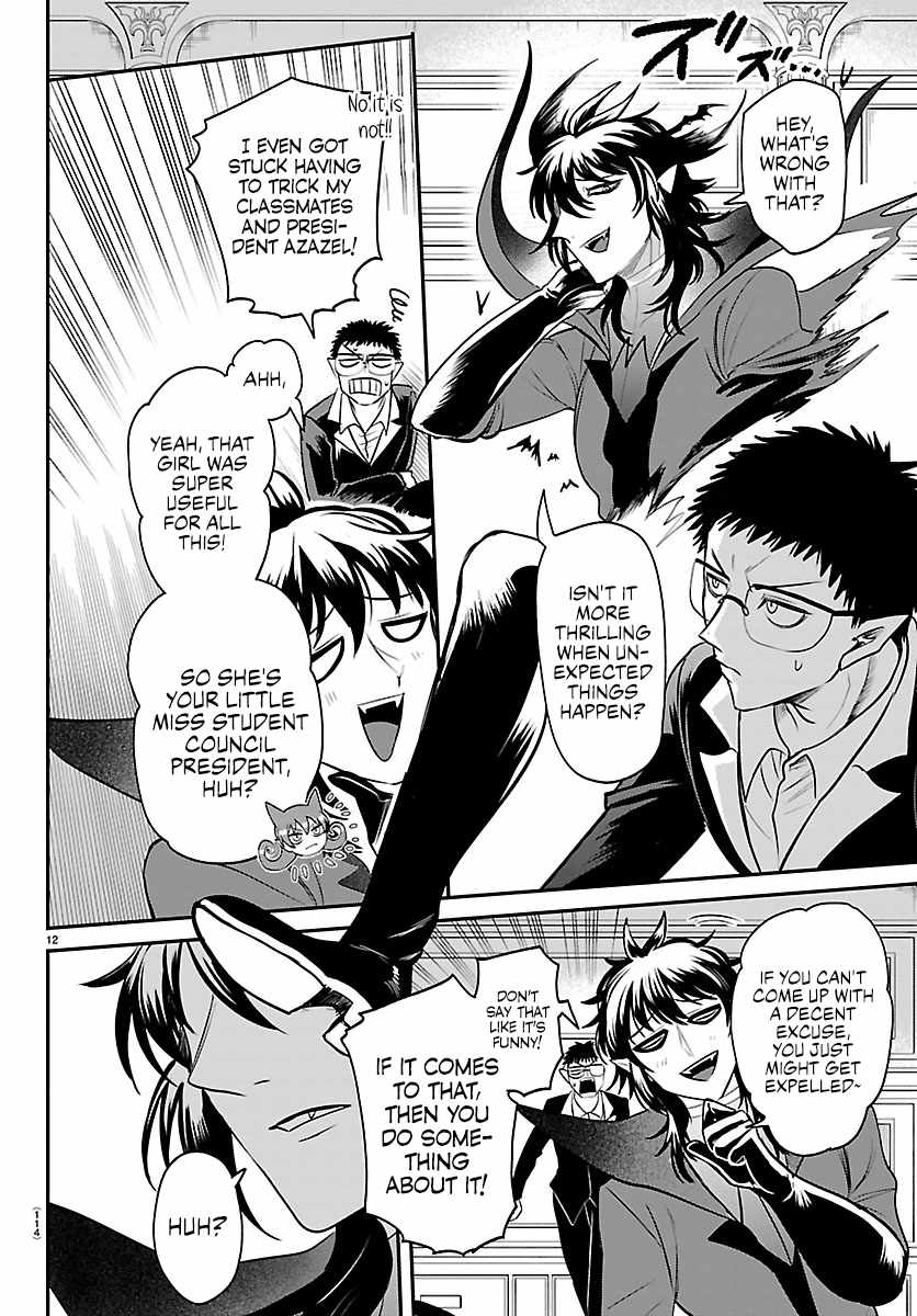 Read Mairimashita! Iruma kun EN Manga Online