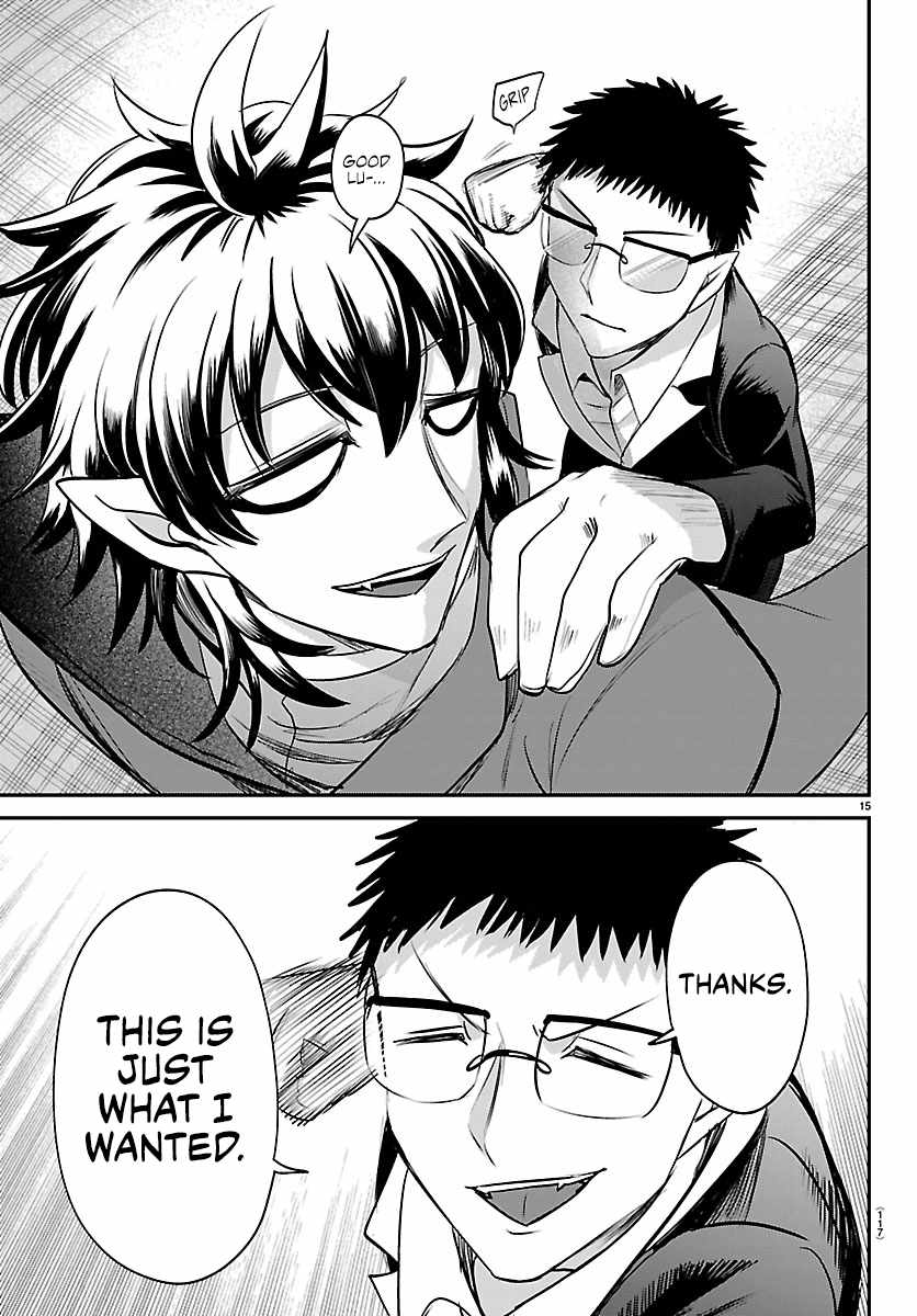 Read Mairimashita! Iruma kun EN Manga Online