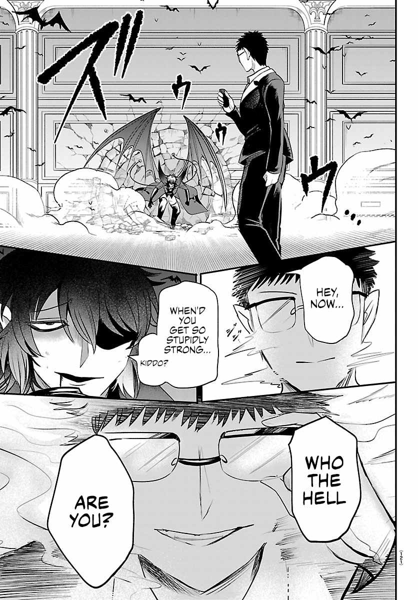 Read Mairimashita! Iruma kun EN Manga Online